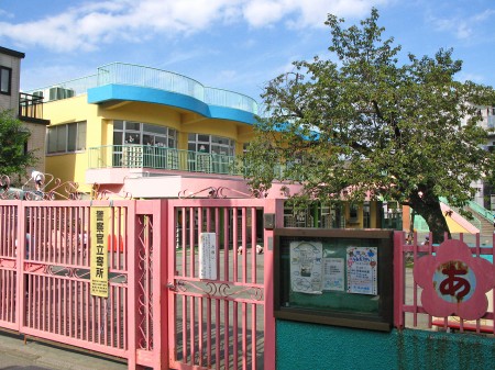 赤塚幼稚園